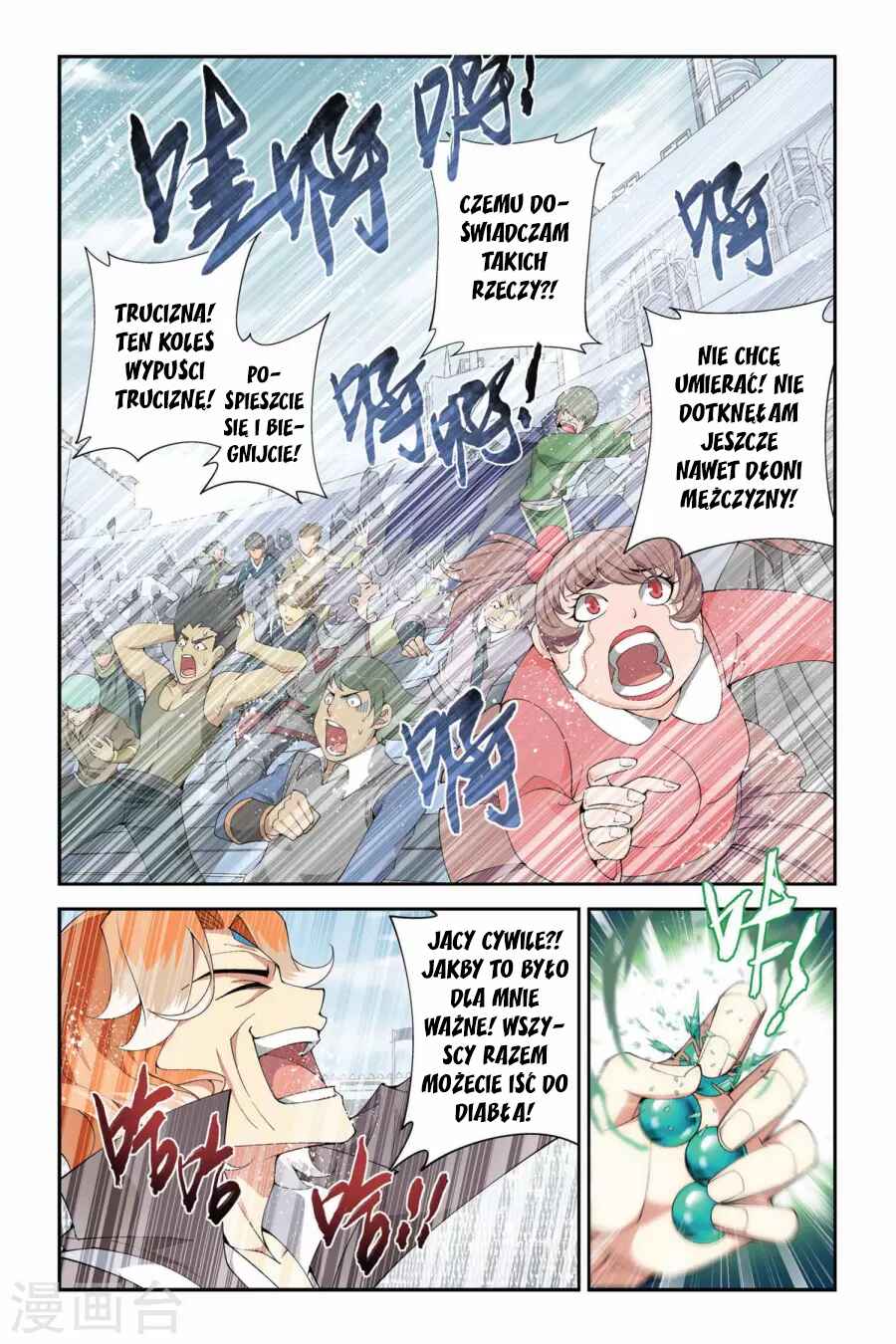 Chapter 72 - Page 5