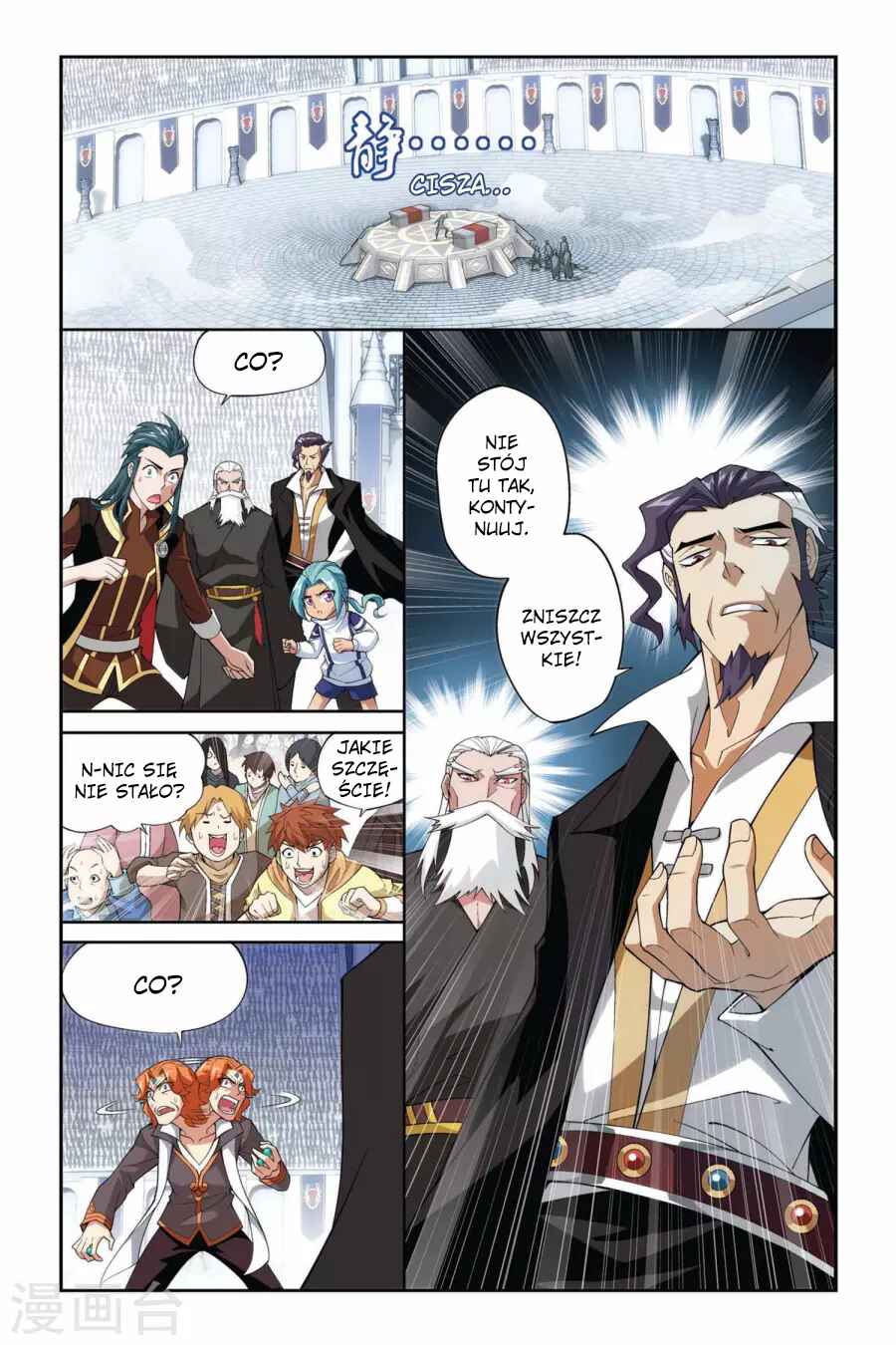 Chapter 72 - Page 6