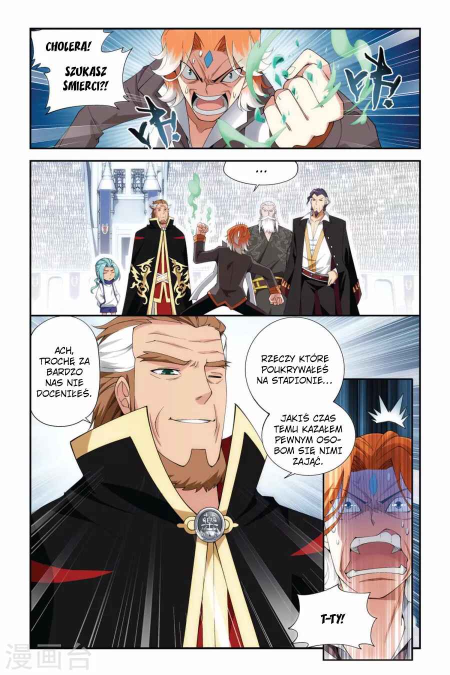 Chapter 72 - Page 7