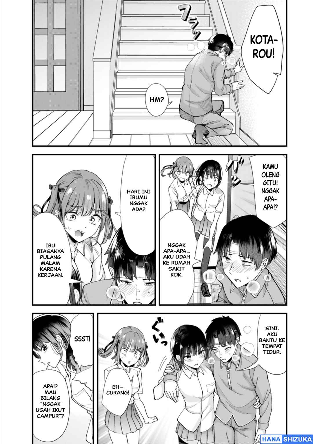 Chapter 72 - Page 6