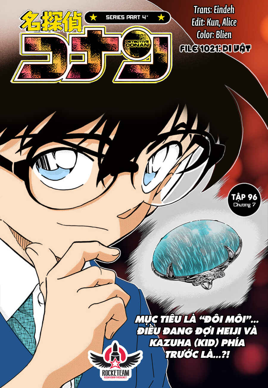 Chapter 1021 - Page 1