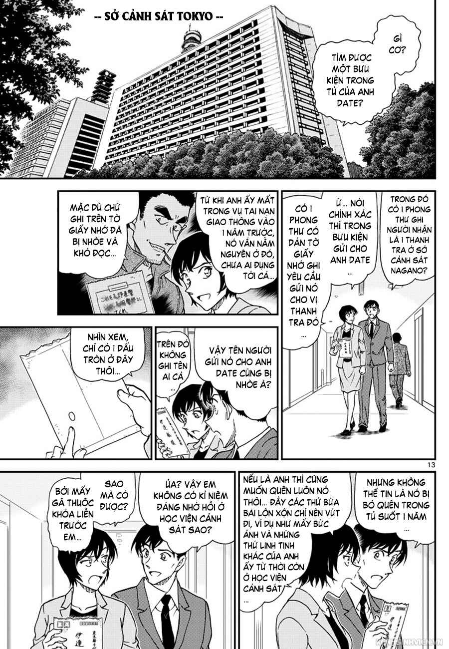 Chapter 1021 - Page 14