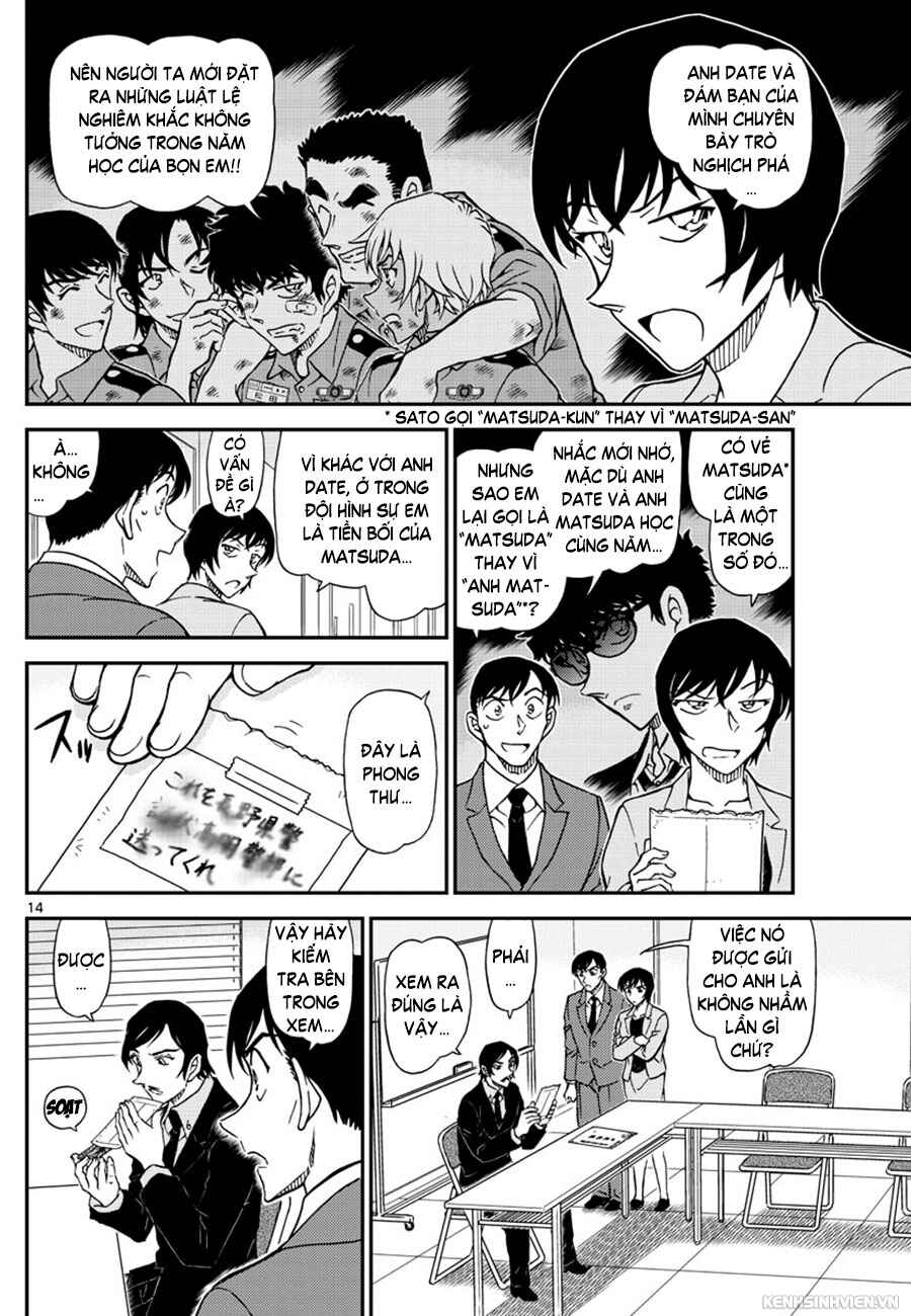 Chapter 1021 - Page 15