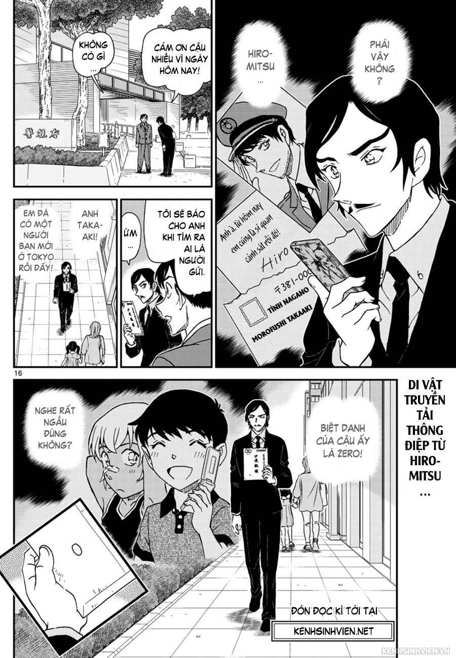 Chapter 1021 - Page 17
