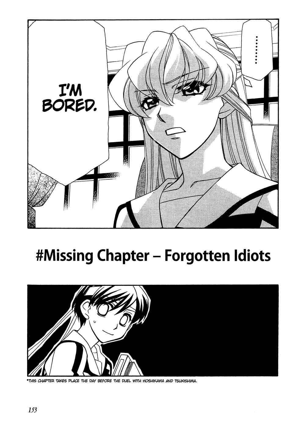Chapter 30.5 - Page 2
