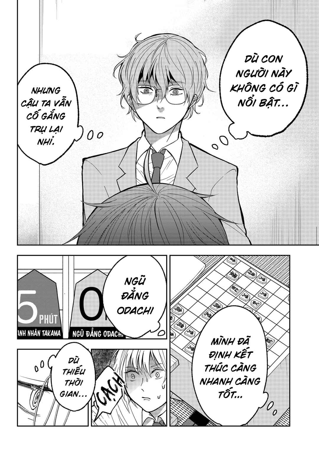 Chapter 15 - Page 14