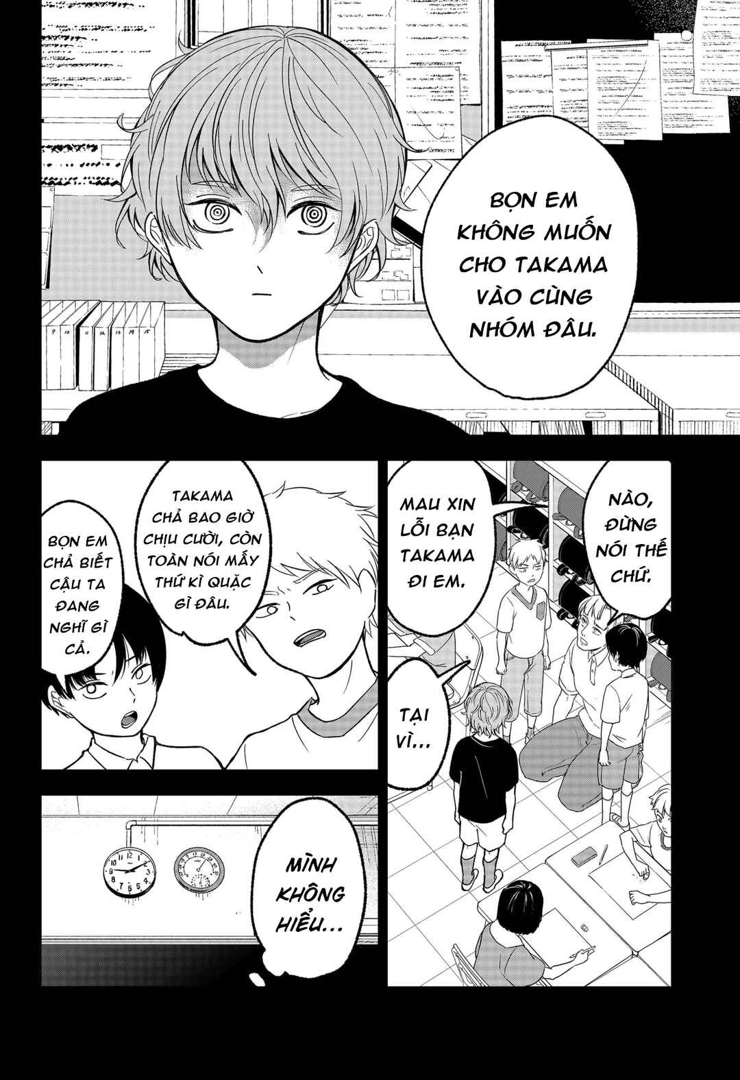 Chapter 15 - Page 2