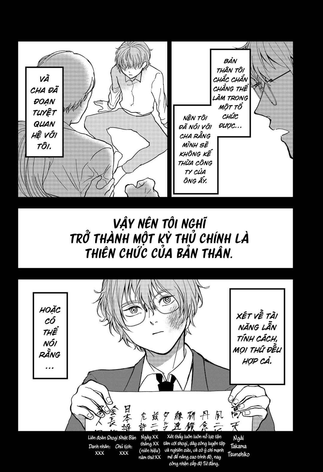 Chapter 15 - Page 4