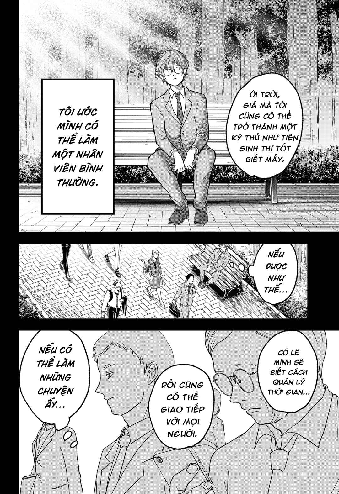 Chapter 15 - Page 8