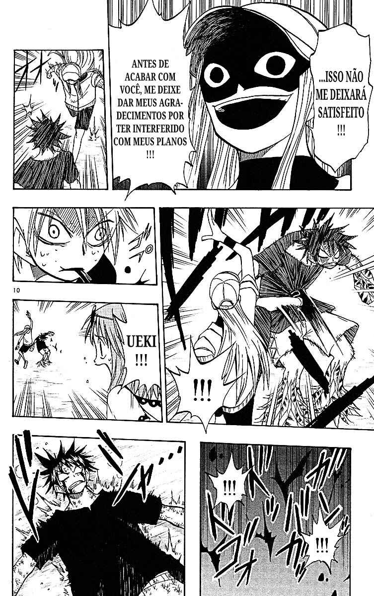 Chapter 91 - Page 10