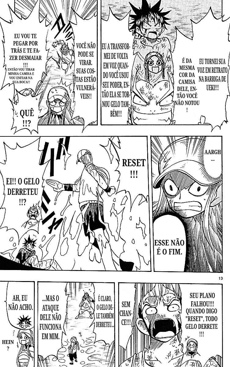Chapter 91 - Page 13