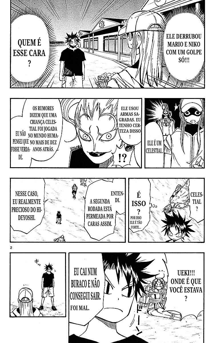 Chapter 91 - Page 2