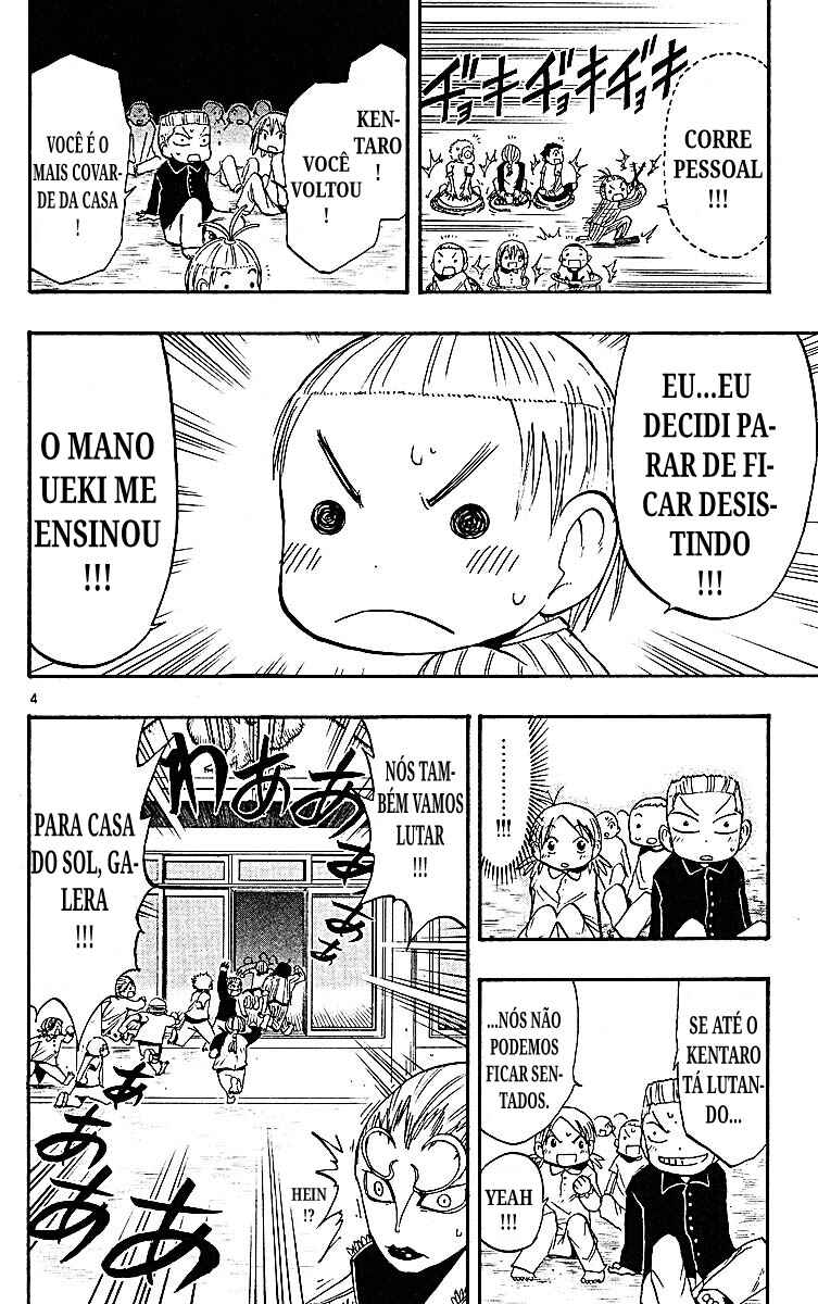 Chapter 91 - Page 4