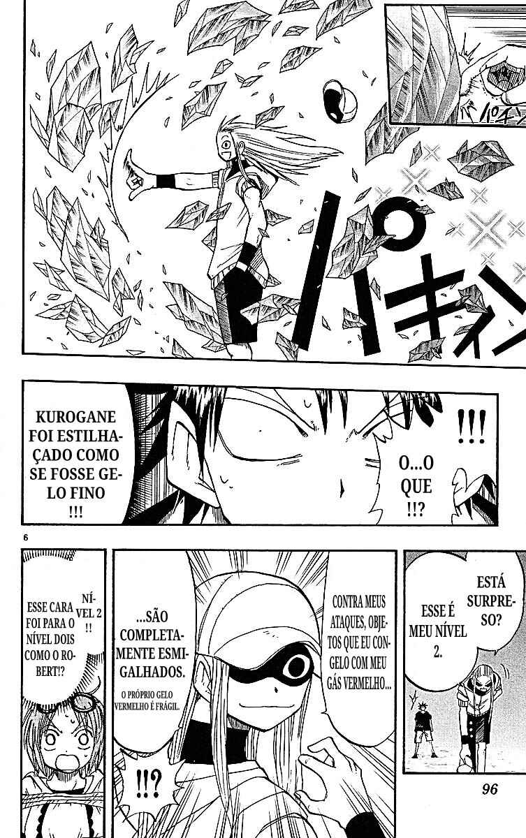 Chapter 91 - Page 6