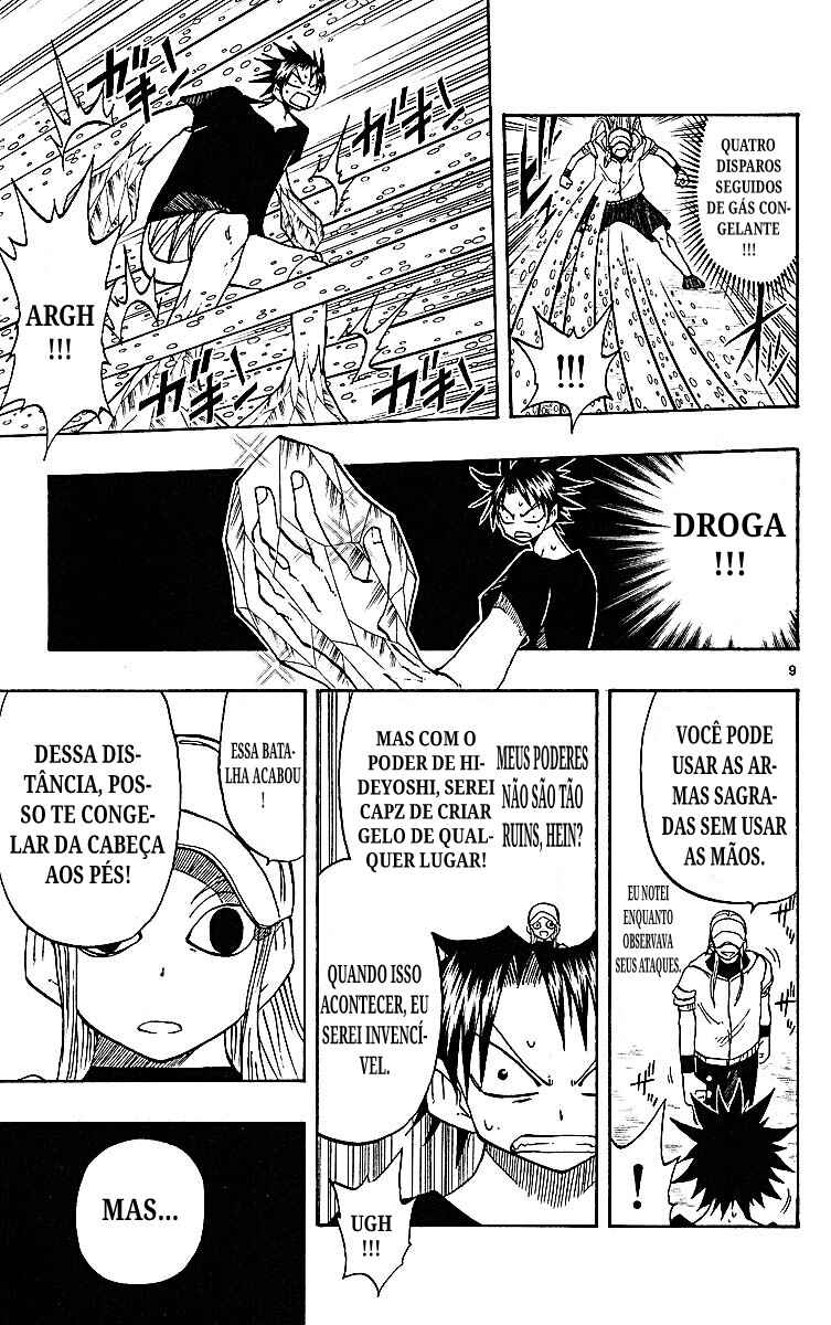 Chapter 91 - Page 9