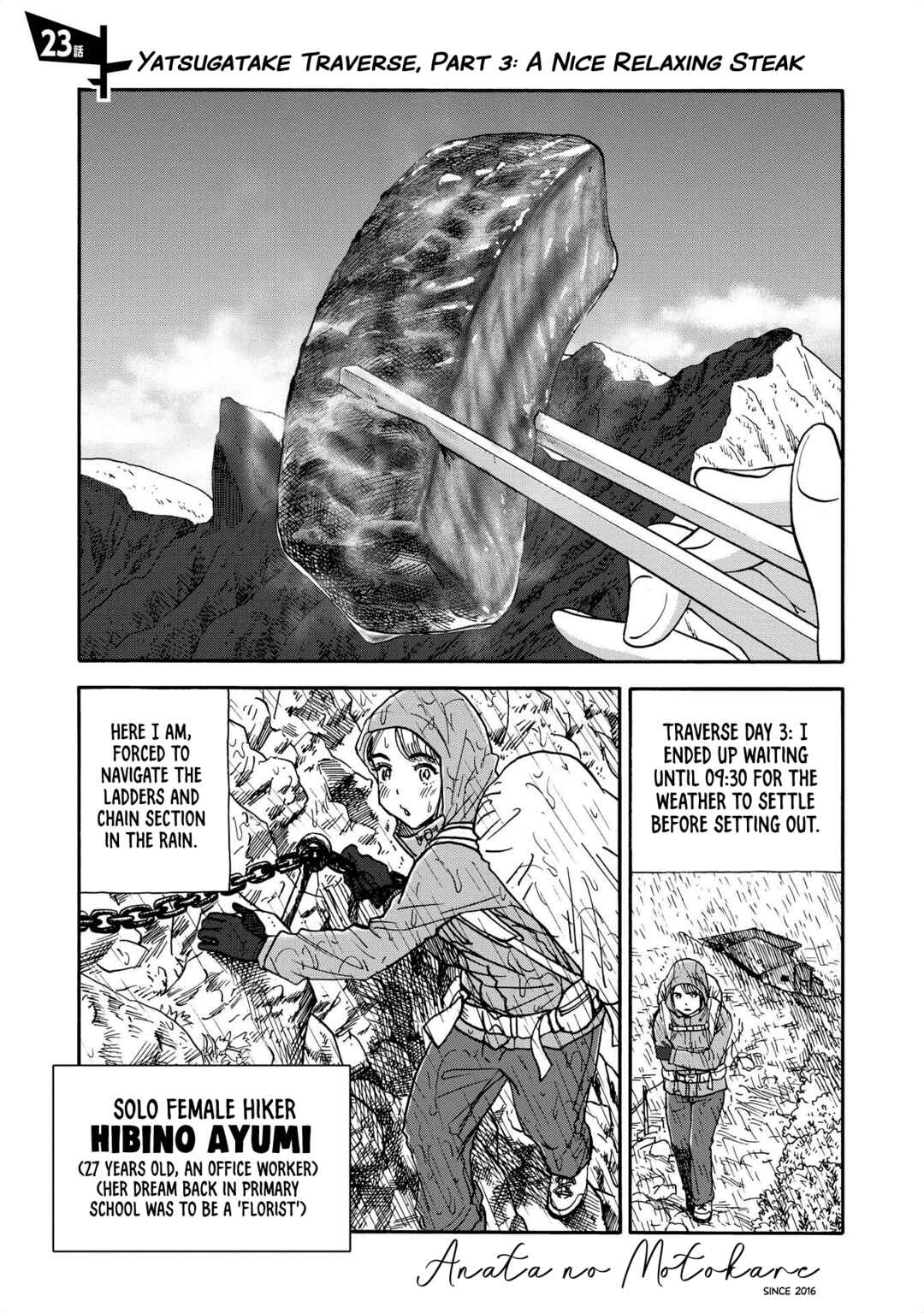 Chapter 23 - Page 1
