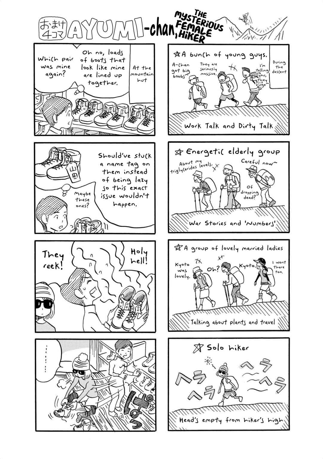 Chapter 23 - Page 14