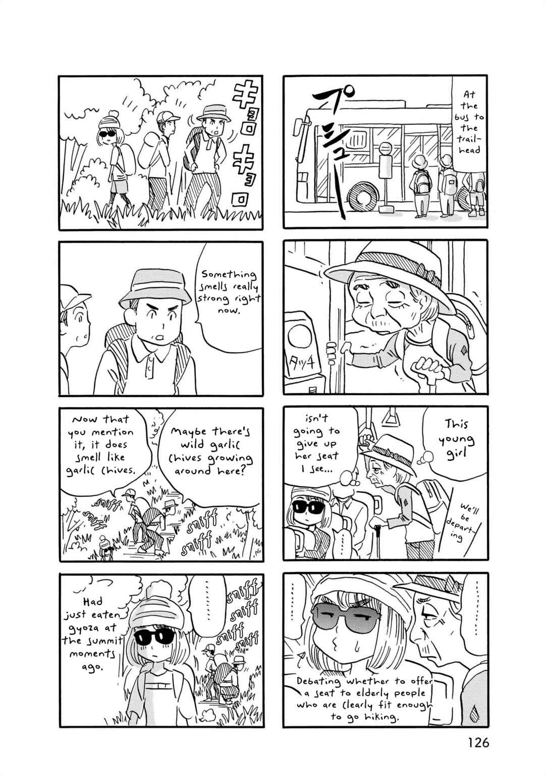 Chapter 23 - Page 15