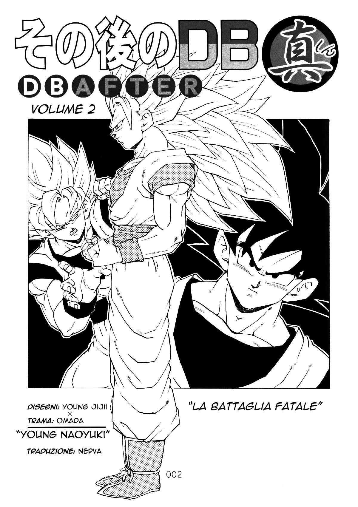 Chapter 2 - Page 2