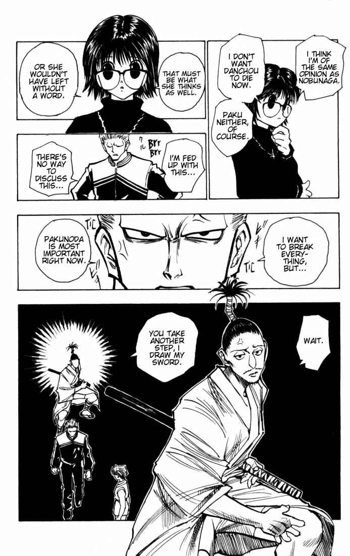 Chapter 115 - Page 12