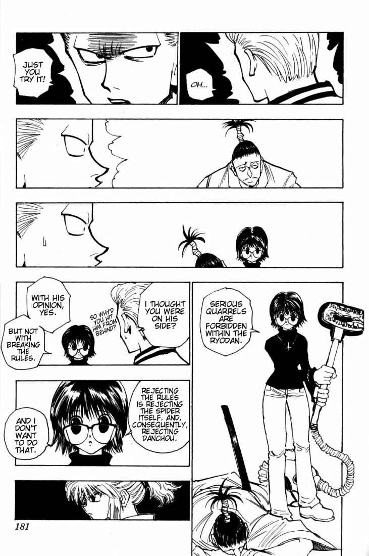 Chapter 115 - Page 13