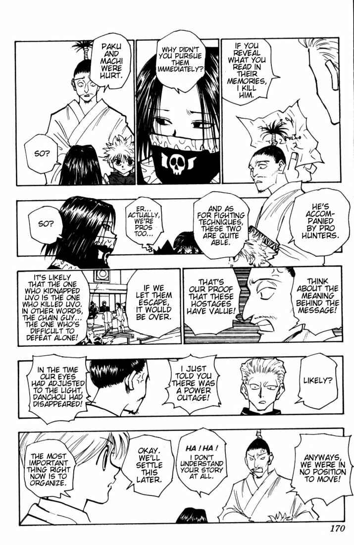 Chapter 115 - Page 2