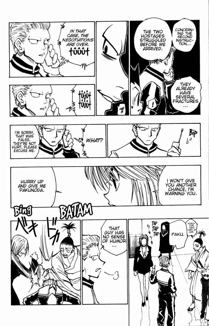 Chapter 115 - Page 6