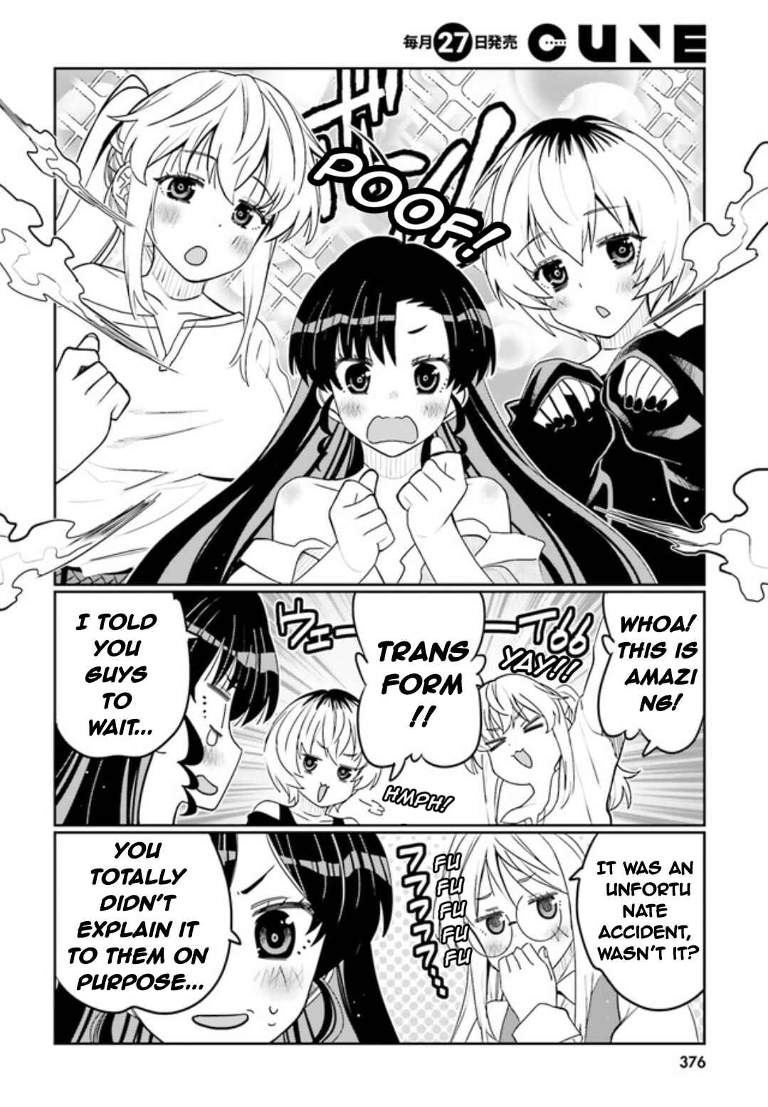 Chapter 46 - Page 16