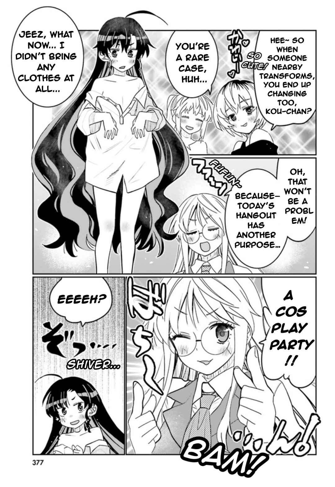 Chapter 46 - Page 17