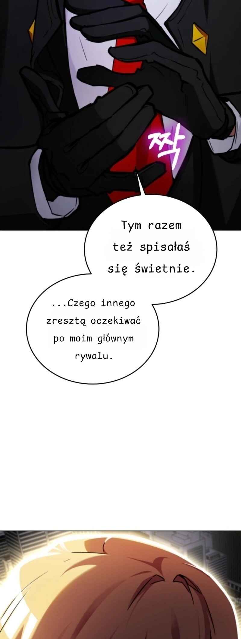 Chapter 1 - Page 6