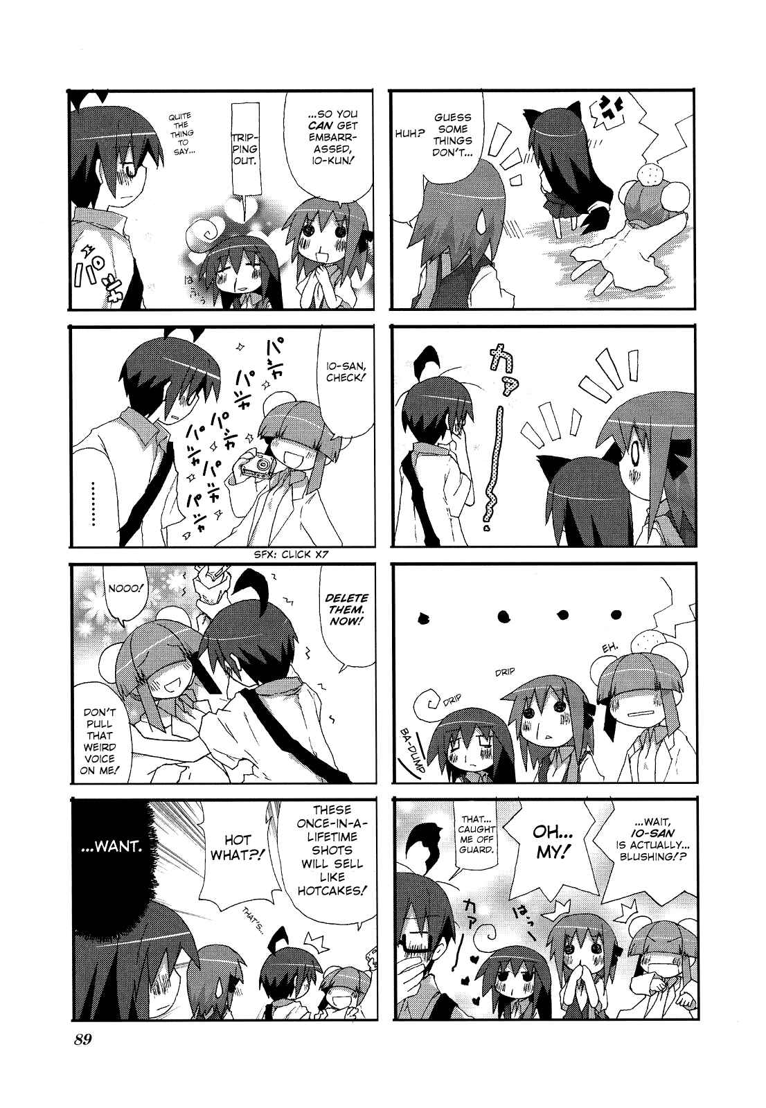 Chapter 12 - Page 3