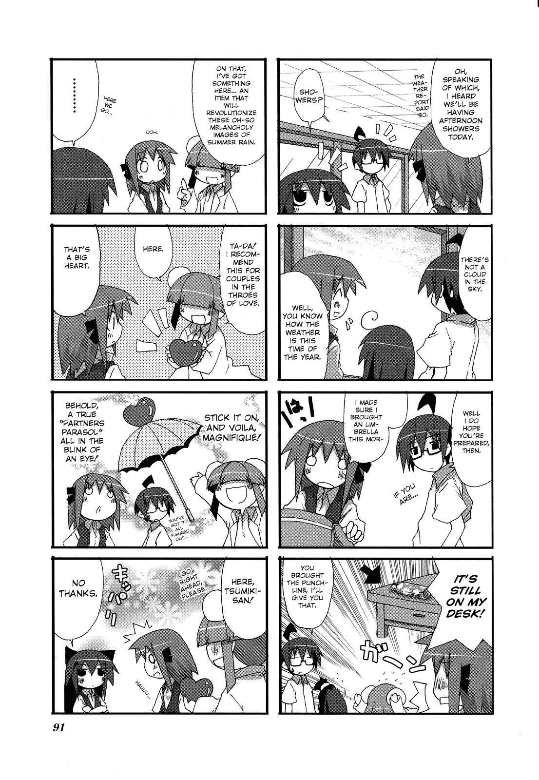 Chapter 12 - Page 5