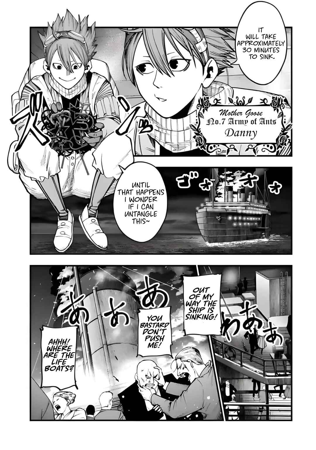 Chapter 19 - Page 4