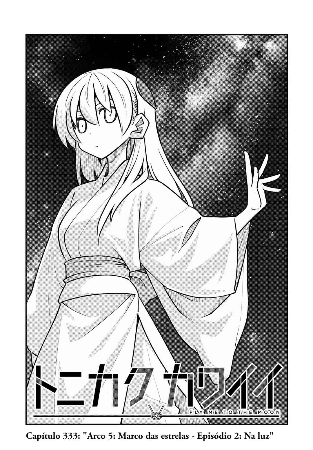 Chapter 333 - Page 2