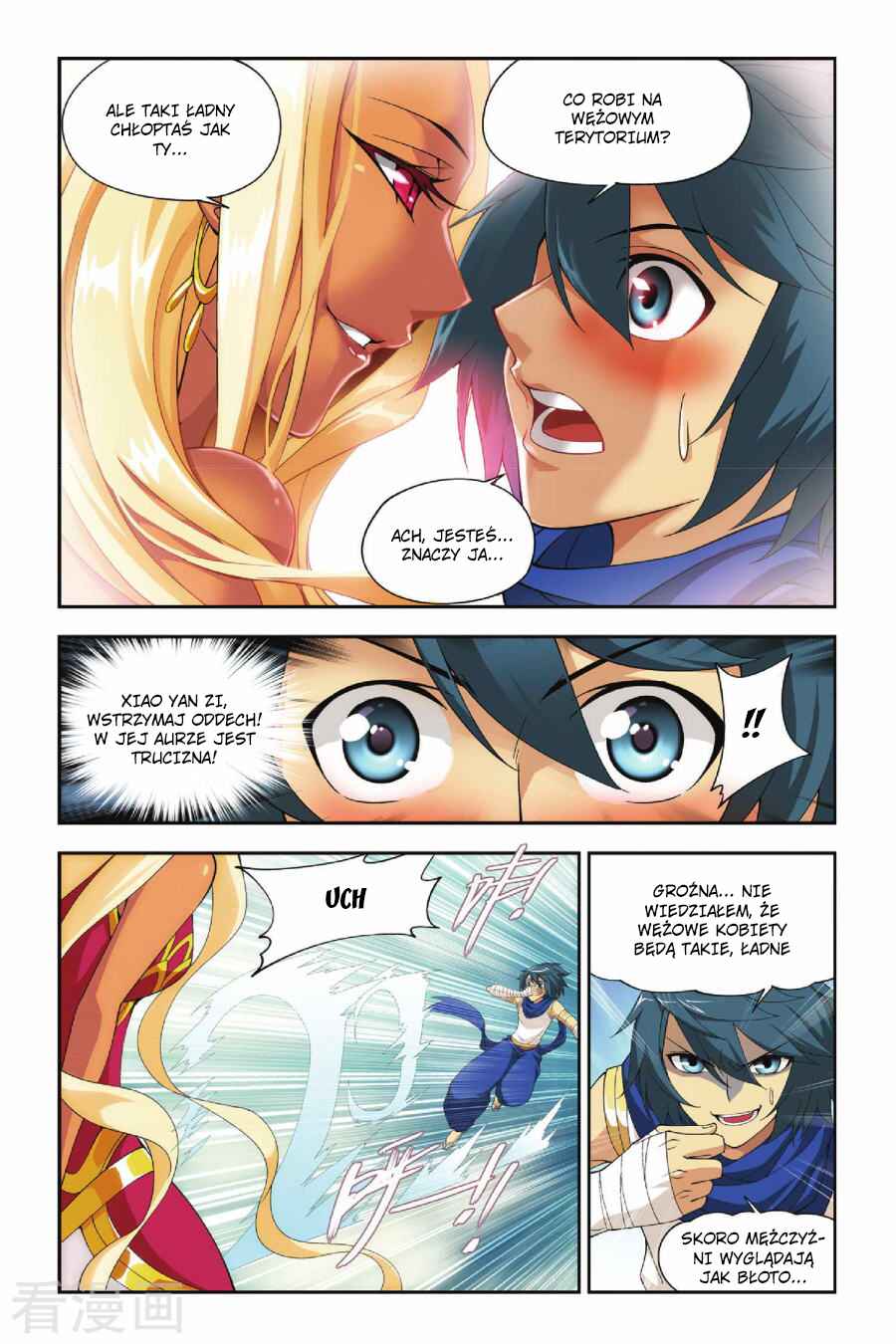 Chapter 45 - Page 7