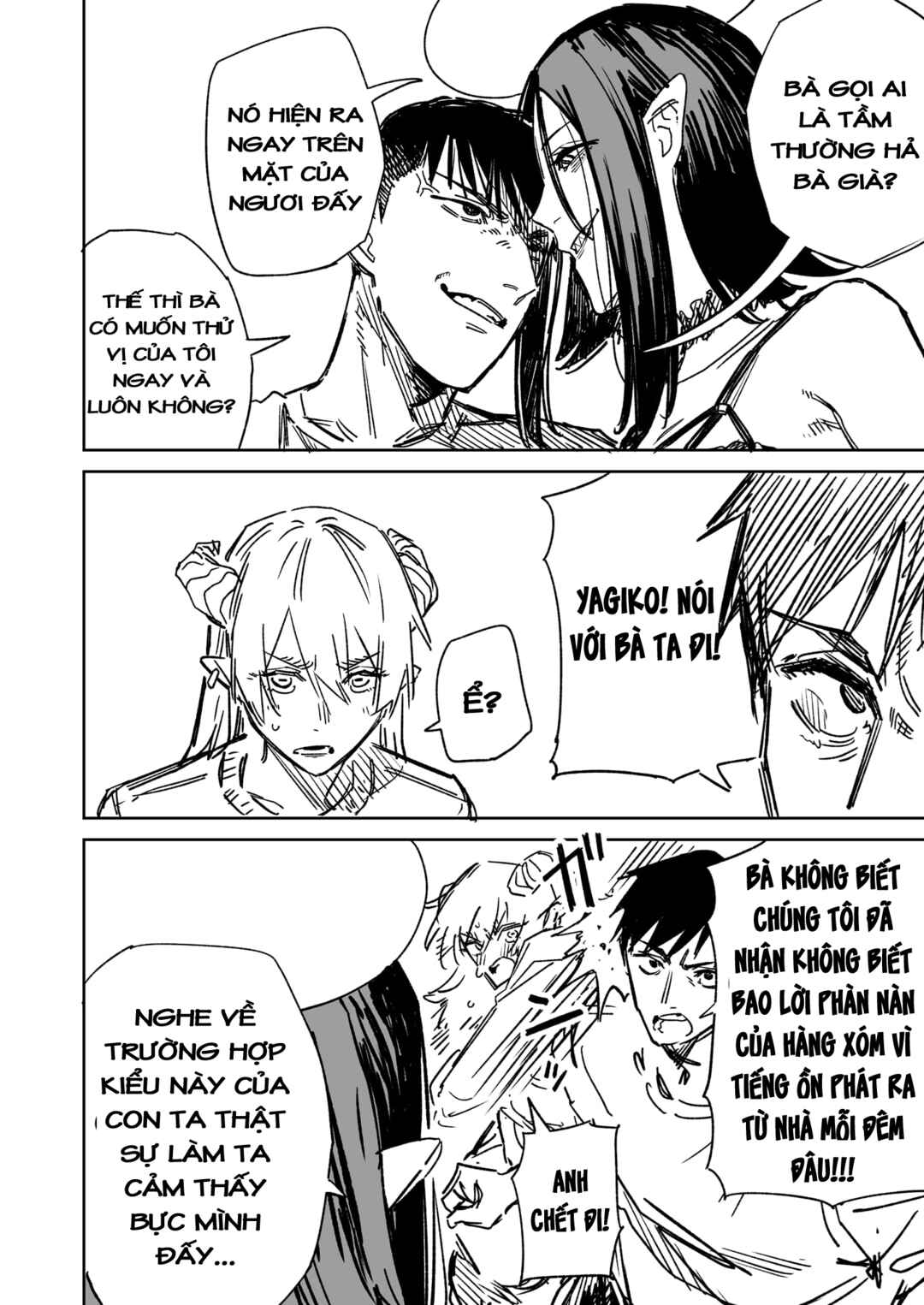 Chapter 11 - Page 4