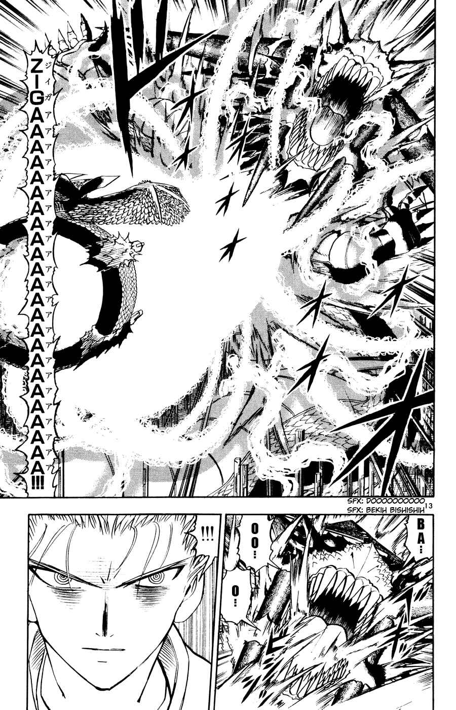 Chapter 271 - Page 13