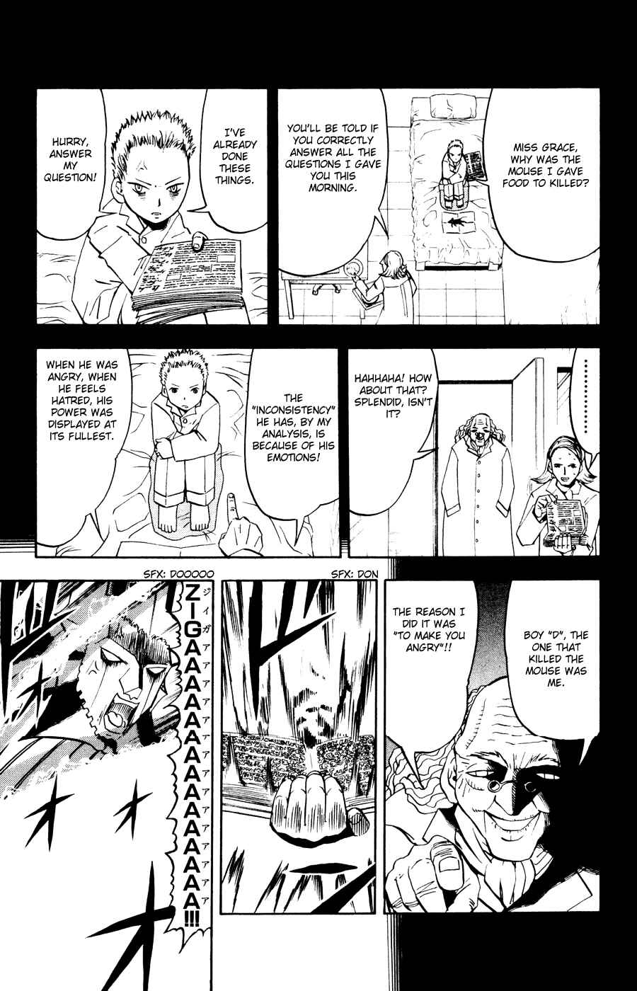 Chapter 271 - Page 5
