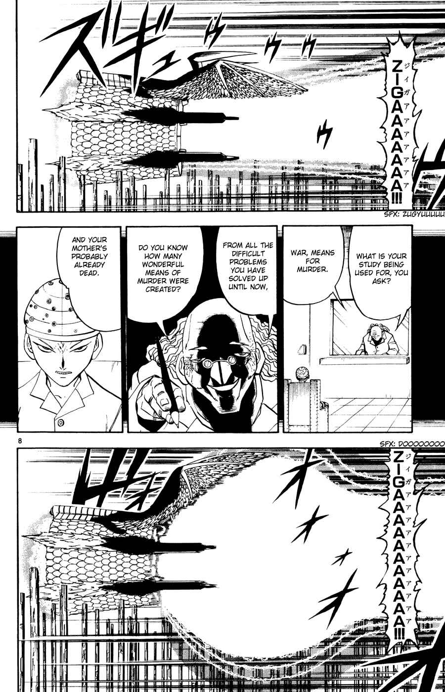Chapter 271 - Page 8