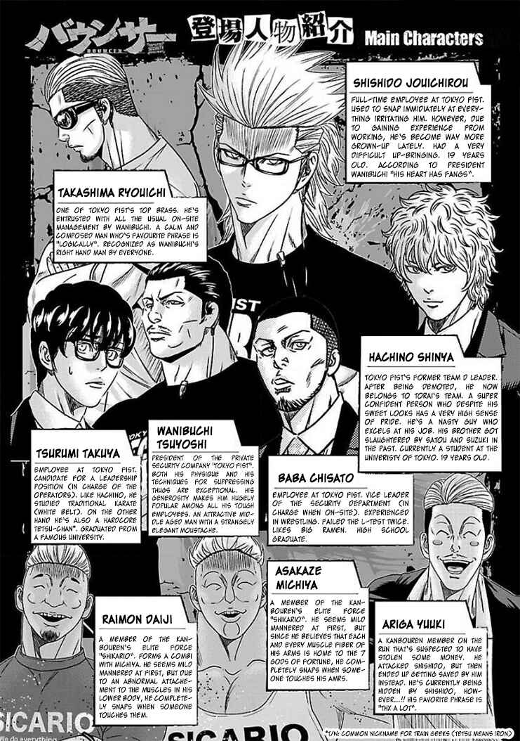 Chapter 38 - Page 3