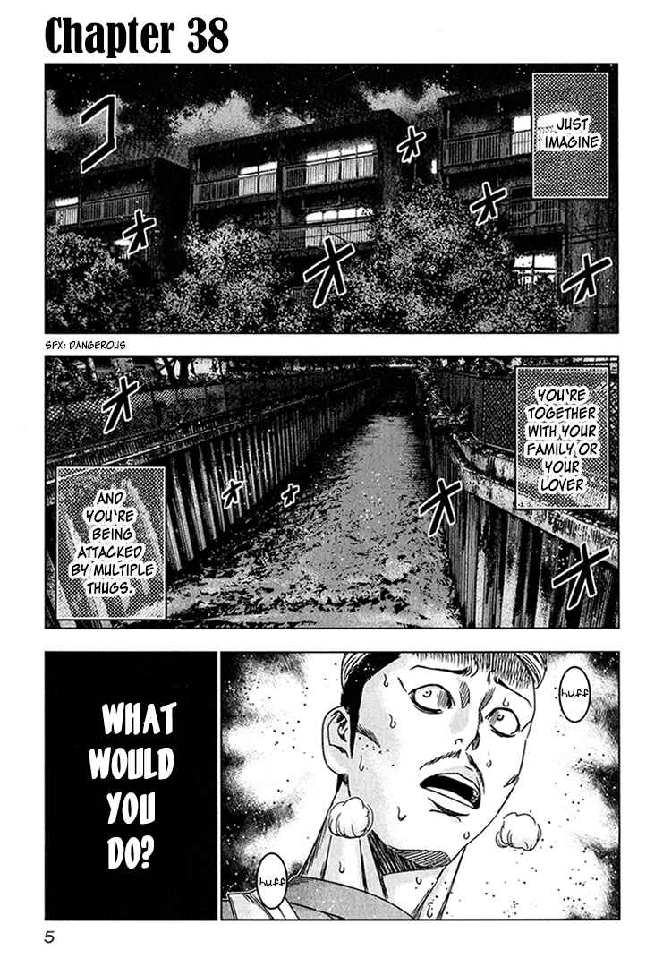 Chapter 38 - Page 5