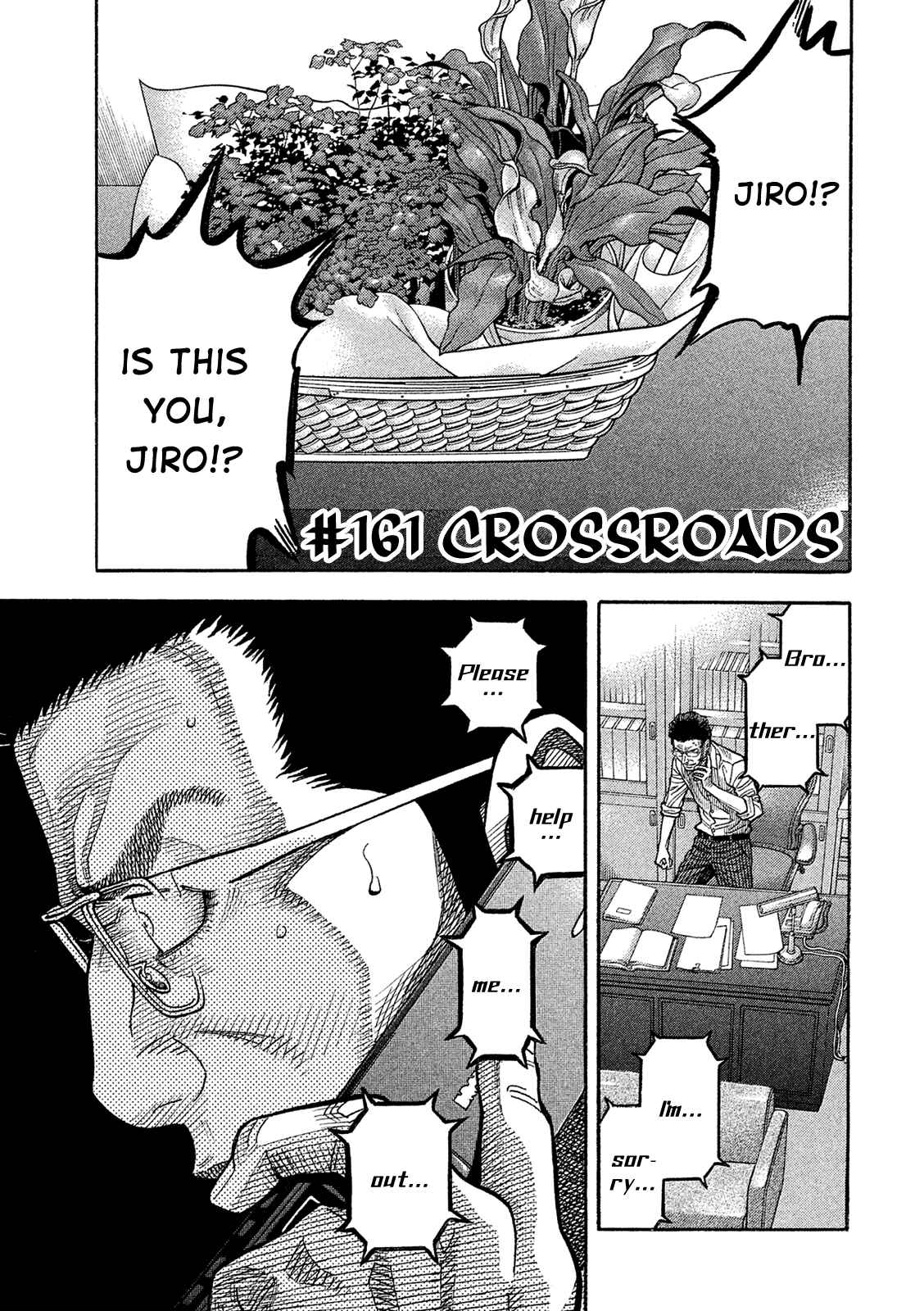Chapter 161 - Page 1