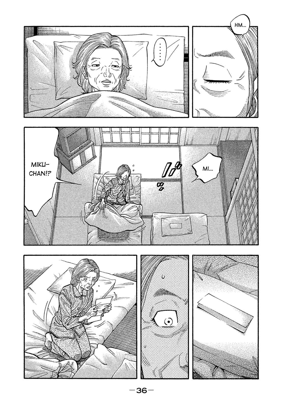 Chapter 161 - Page 14