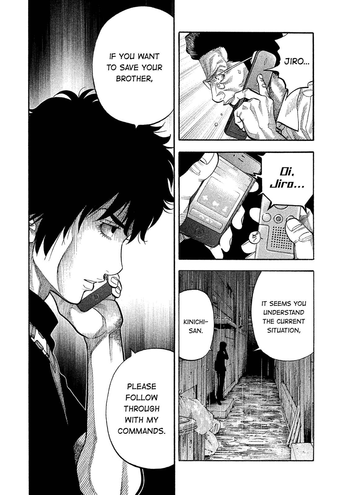 Chapter 161 - Page 2