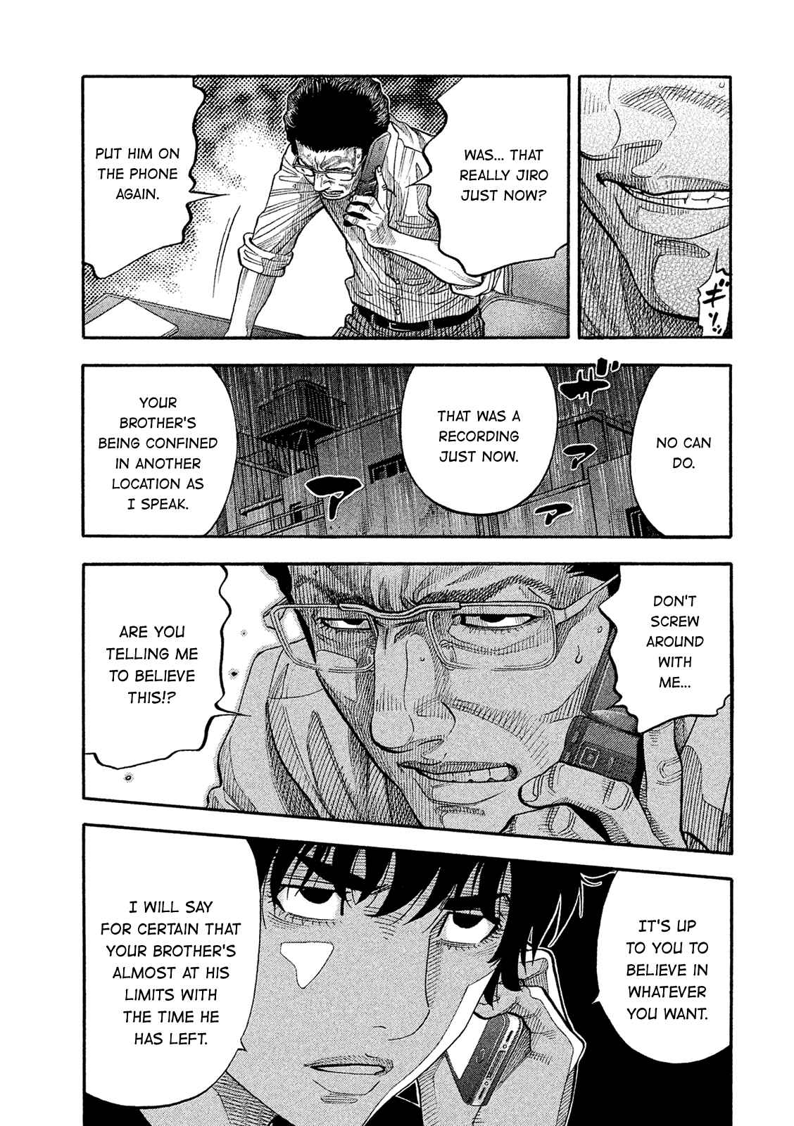 Chapter 161 - Page 3