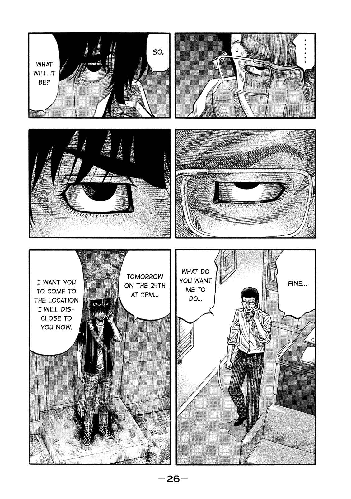 Chapter 161 - Page 4