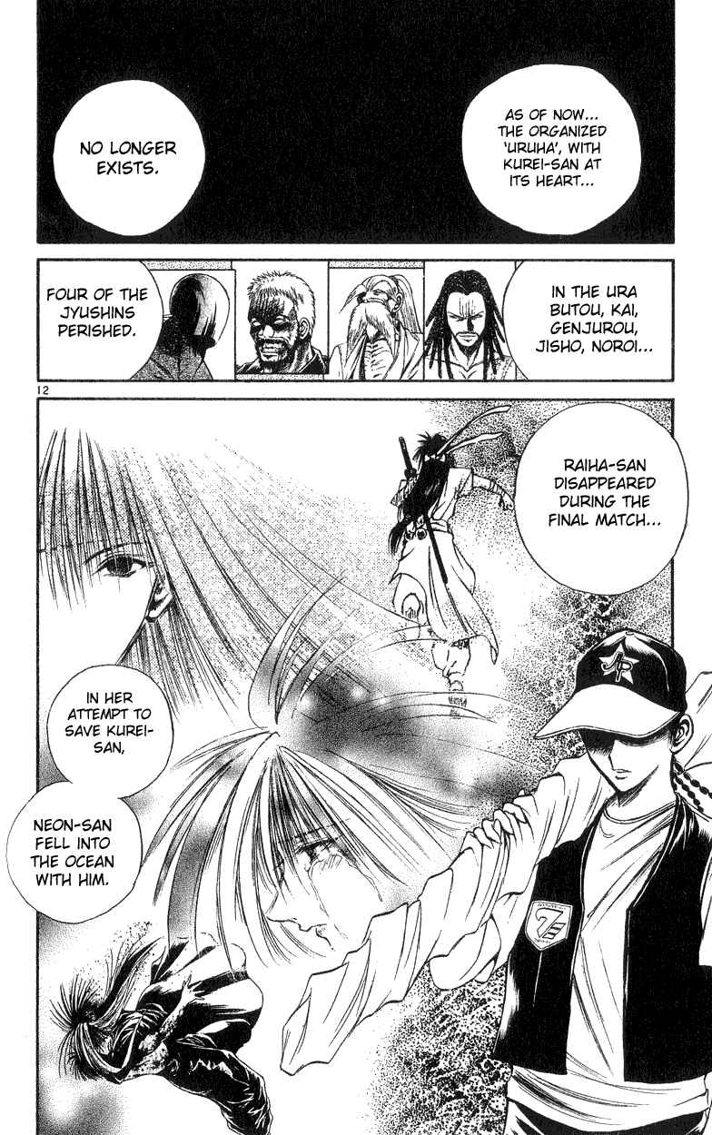 Chapter 163 - Page 12