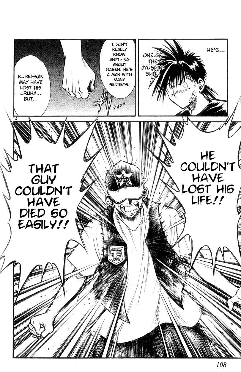 Chapter 163 - Page 14