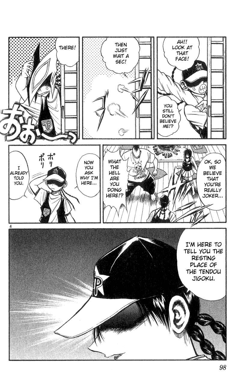 Chapter 163 - Page 4