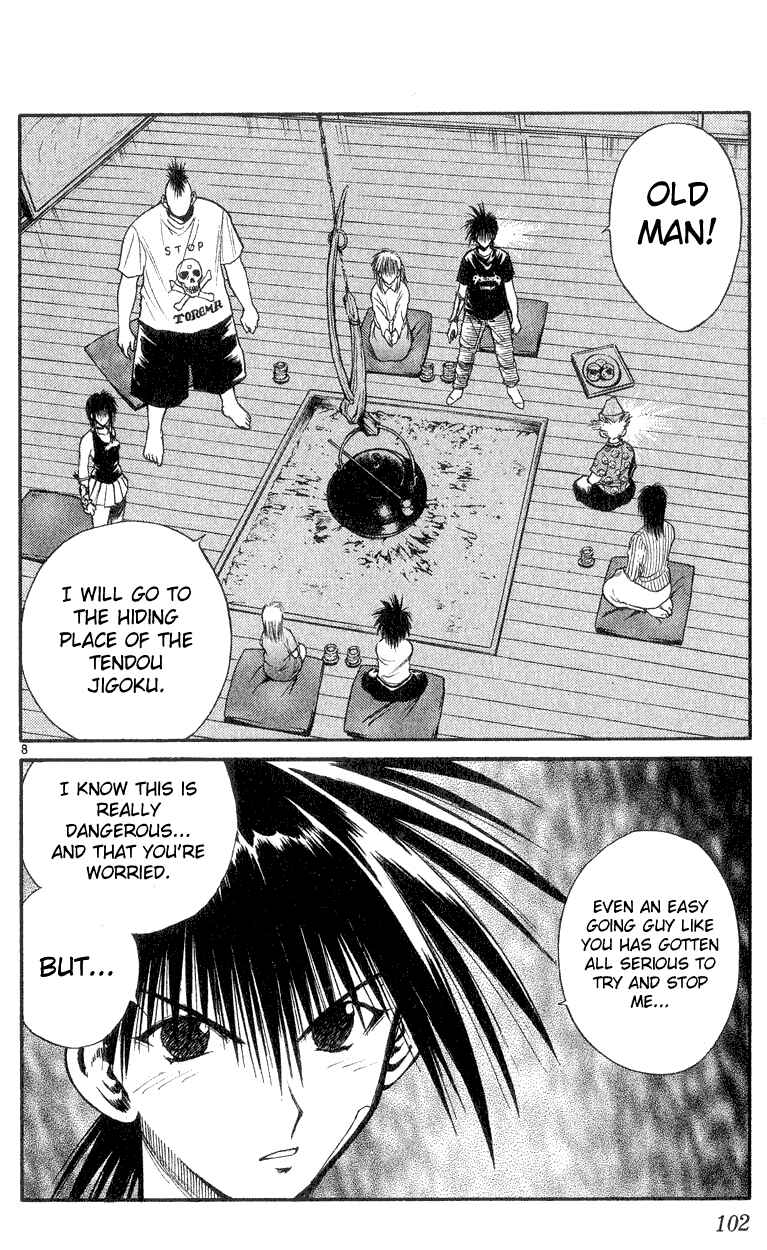 Chapter 163 - Page 8